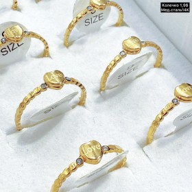 Кольцо мед.сталь14К 10192